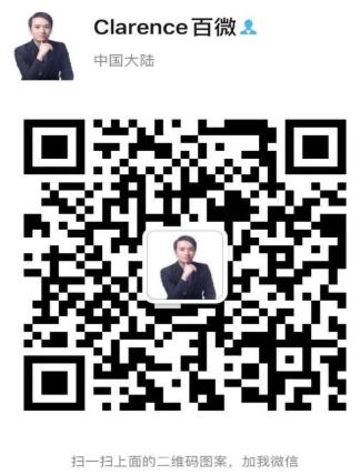 神仙逆齡粉多少錢,是什么模式