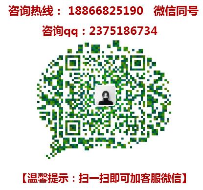 開家金韓碳火烤肉加盟費用【總部咨詢】