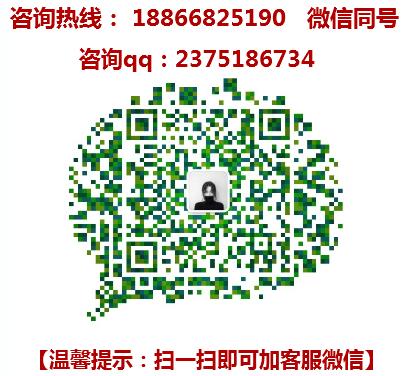 開(kāi)家牽牛夫潮汕牛肉火鍋加盟費(fèi)用【總部咨詢】