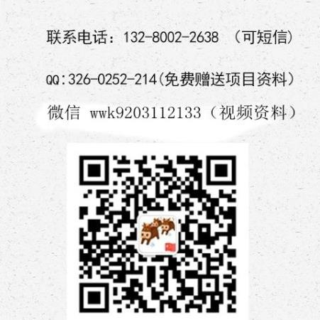 牛香千里地?cái)偱H饣疱伡用速M(fèi)用詳情介紹