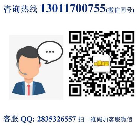 辣尚龍蝦燒烤秘制蝦尾加盟費(fèi)用多少【總部認(rèn)證】