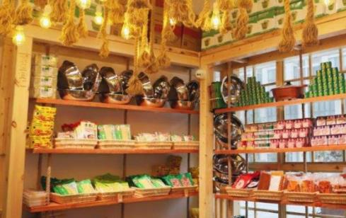 合易泓燒烤火鍋超市加盟費用總店詳情介紹