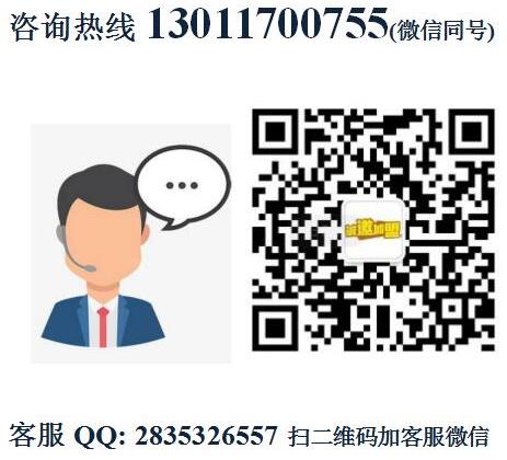 神牛堡加盟費用詳情(總店介紹)