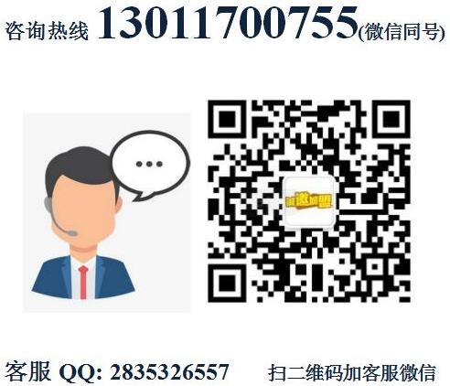 牛佰滋手作牛肉漢堡加盟費(fèi)用(總部咨詢)