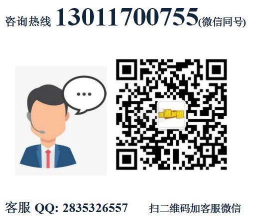 四道幌烤肉加盟費用加盟優(yōu)勢(總店詳情)