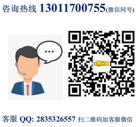 串兒多霸燒烤研究所加盟流程加盟費(fèi)用(總部咨詢)