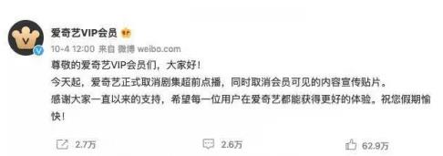 宇輝資本洪宇輝專家點評_宇輝資本洪宇輝行業(yè)資訊