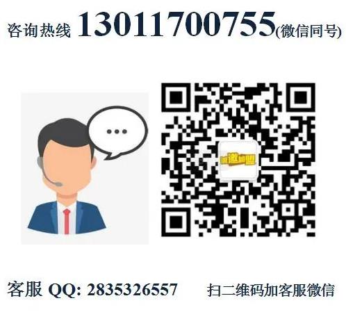 泥爐牛鋪加盟優(yōu)勢(shì)加盟電話-總部認(rèn)證詳情