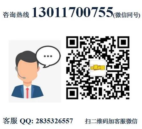 包記貴州黃牛肉館加盟流程加盟費(fèi)用-總部介紹