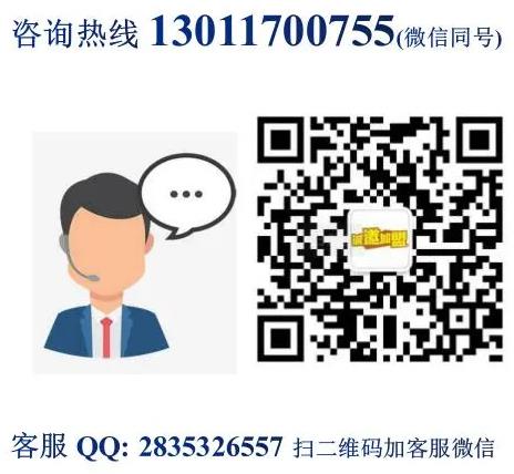 大樸家烤肉加盟費(fèi)項(xiàng)目加盟優(yōu)勢(shì)(總部)