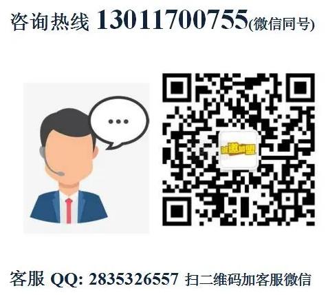 江二爺重慶鹵味火鍋加盟費(fèi)用(總部詳情介紹)