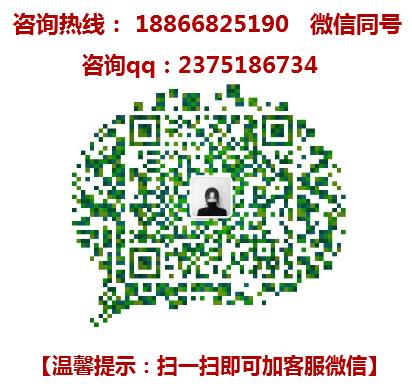蜀孟德9.9元披薩炸雞加盟費用加盟電話(總店咨詢)