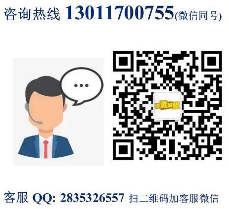 韓香閣加盟費用詳情(總部介紹)