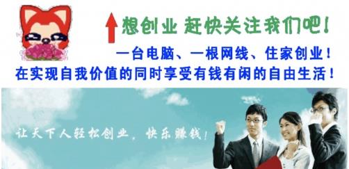 柏歲慷蟲草硒牡蠣鈣怎么代理?柏歲慷多少錢一盒