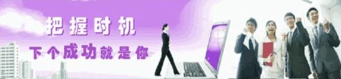 柏歲慷蟲草硒牡蠣鈣怎么代理?柏歲慷多少錢一盒
