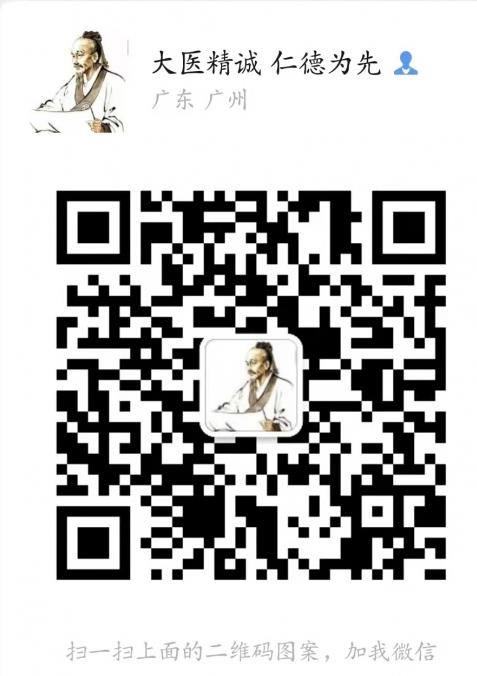 柏歲慷蟲草硒牡蠣鈣怎么代理?柏歲慷多少錢一盒