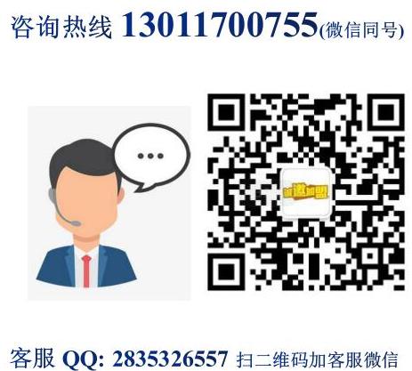 雪岳山韓國(guó)烤肉加盟費(fèi)用詳情(總部地址)