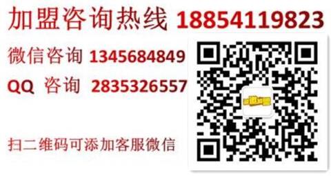 北國村東北烤肉加盟費(fèi)加盟電話(總部介紹咨詢)