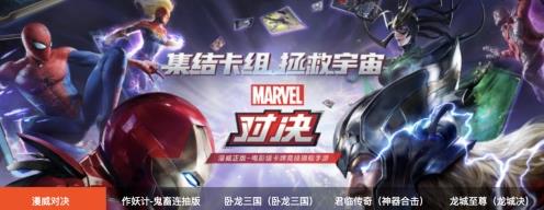 想代理手游什么平臺好,歸客手游代理加盟怎么樣