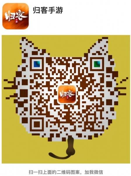 想代理手游什么平臺好,歸客手游代理加盟怎么樣