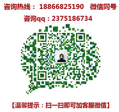 食尚名肴自助涮烤加盟費(fèi)用多少(自助餐加盟總部)