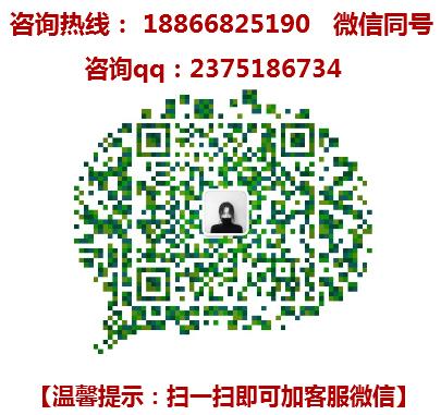 重慶阿親家烤肉加盟費用多少【總部加盟電話】