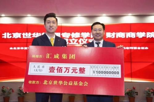 周文強財商課程多少錢一節(jié)?周文強財商課程怎么樣