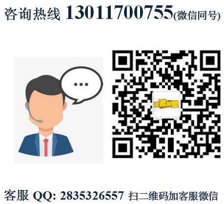 小馬扎炭鍋火鍋加盟優(yōu)勢加盟電話(總部介紹)