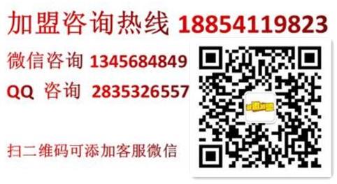 火爐先生小泥爐炭火烤肉加盟費(fèi)用加盟電話(總部咨詢)