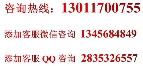 YO壽喜燒日式火鍋自助加盟費用加盟電話(總部介紹)