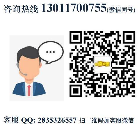 牛嘟嘟醬骨自助加盟費(fèi)用條件及其地址-總店