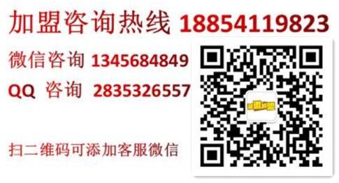 紫渝古法烤全魚加盟費用及其流程-總部地址