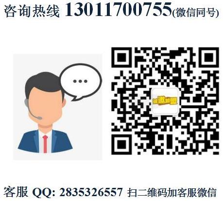 牛香千里地?cái)偱H饣疱伡用速M(fèi)用詳情(總部認(rèn)證)