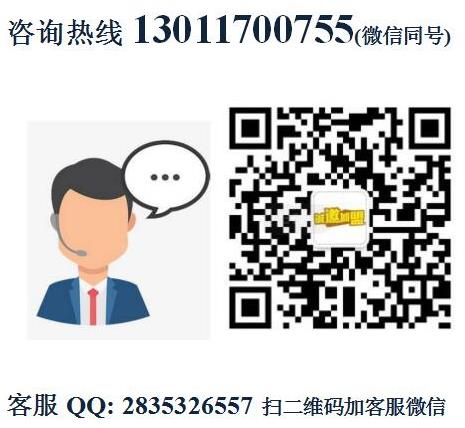 牛小花烤肉加盟費(fèi)用【總部認(rèn)證】