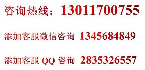 牛香千里地?cái)偱H饣疱伡用速M(fèi)用詳情(總店加盟電話)