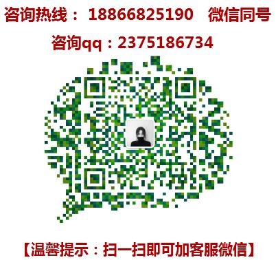 正禾鮮潮汕牛肉火鍋加盟費用咨詢(牛肉火鍋加盟總部)