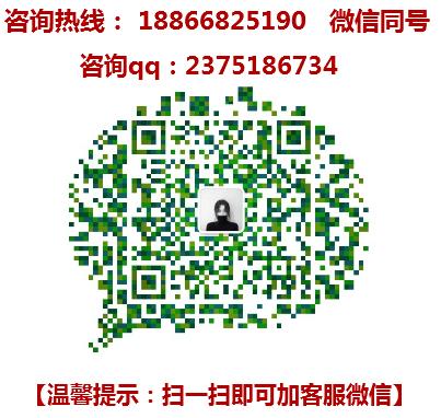 東記炭烤肥牛加盟費用多少(炭烤肥牛加盟總部)