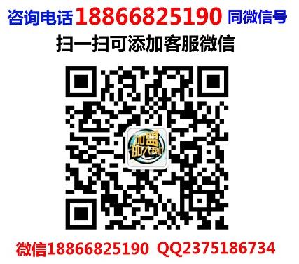 邯廚蝦的誘惑加盟費用多少(蝦誘惑加盟總部)