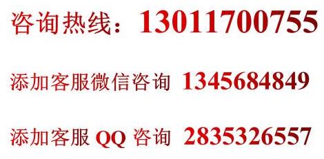 小牛家村貴州黃牛肉加盟費(fèi)用加盟流程(總部介紹)
