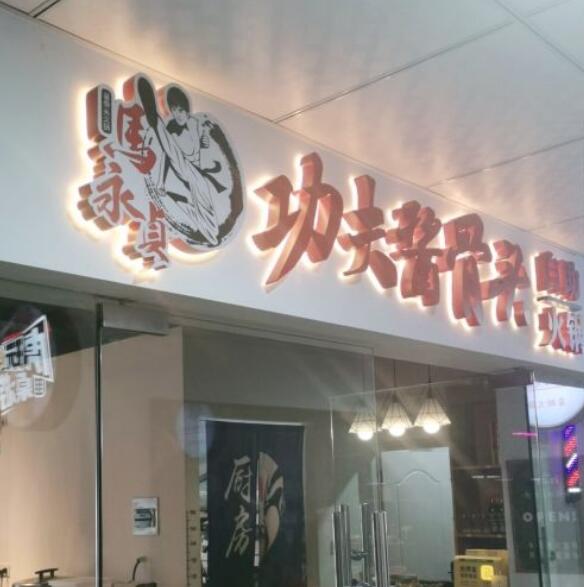 QQ؈D20220216152343.jpg