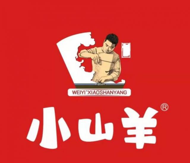 泰安小山羊燒烤串加盟總部-詳情介紹 QQ截圖20220216153107.jpg