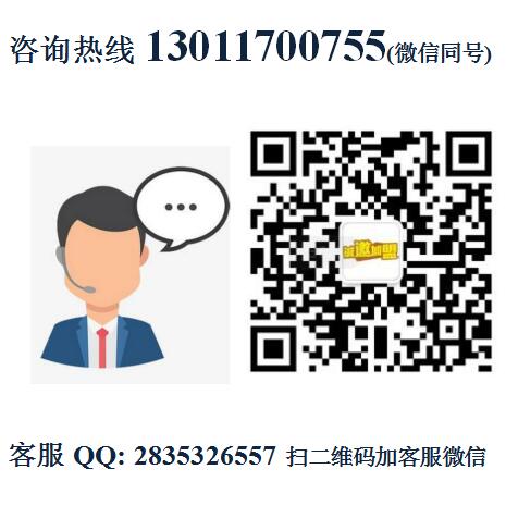 俏貝拉西餐廳加盟費(fèi)用(意式餐廳加盟總部) 1111.jpg
