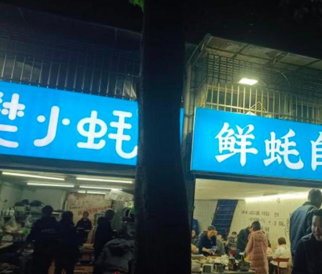 QQ؈D20220221165307.jpg
