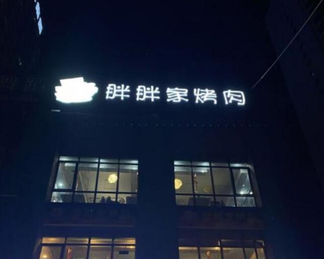 QQ؈D20220222102556.jpg