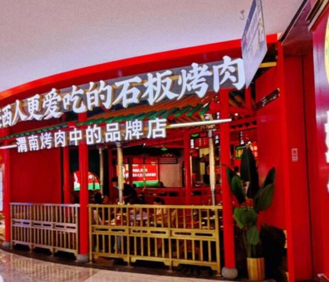 QQ؈D20220222172826.jpg