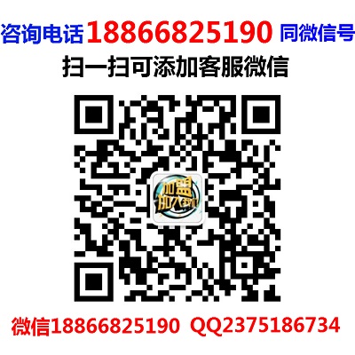 席客火鍋加盟費(fèi)用多少(總店咨詢) A1.jpg