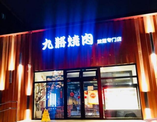 QQ؈D20220307165516.jpg