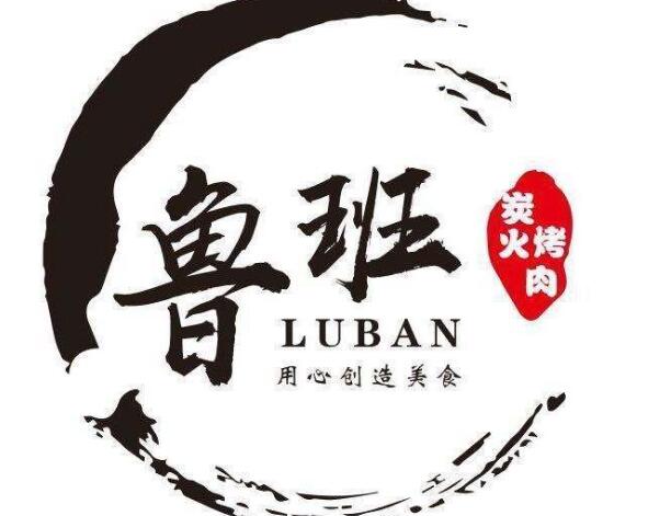 QQ؈D20220308135122.jpg