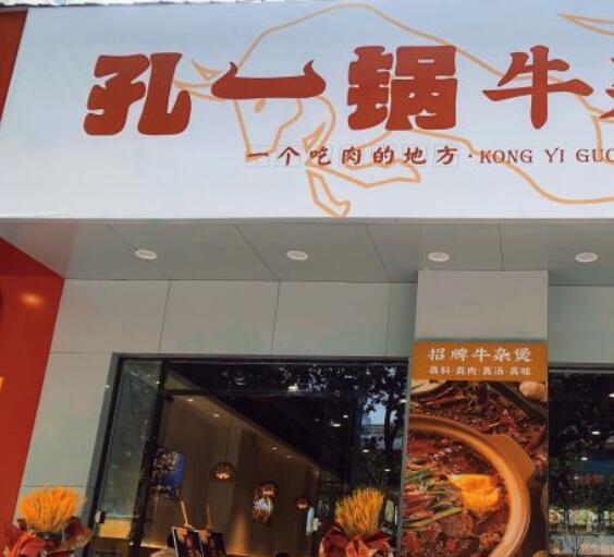 QQ؈D20220308142815.jpg