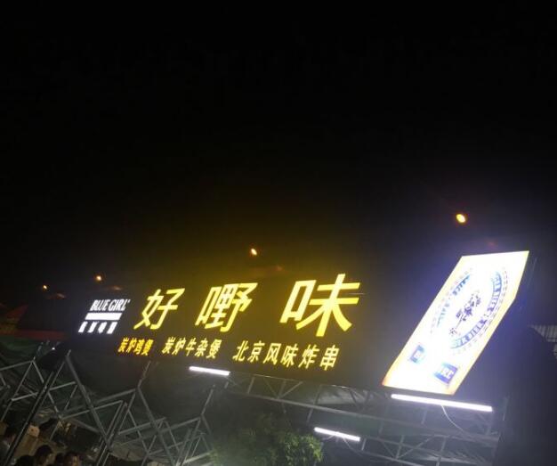 QQ؈D20220308145432.jpg